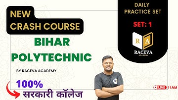 SET :1 CRASH COURSE : (Bihar Polytechnic) BIHAR POLYTECHNIC ENTRANCE EXAM CRASH COURSE | #BCECE