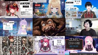 Download Lagu ガチアクタ第16話 Vtuberリアクションマッシュアップ | Gachiakuta Episode 16 Reaction Mashup MP3