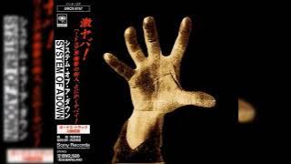 System Of A Down - Störagéd (Remastered 2022) HQ*