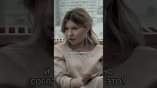 Смысл не в деньгах | Марк Богатырёв #личность #интервью #интересно #подкаст