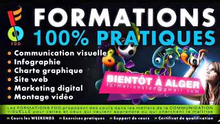 Formations En Communication Visuelle Infographie à Alger Youtube
