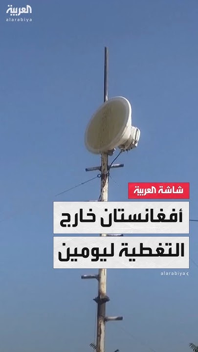               
 - نشر قبل 11 ساعة