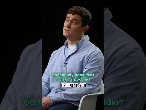 Российские ученые нашли уникальное окаменелое «дерево», которому 385 миллионов лет