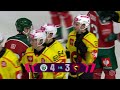 Highlights | Frölunda Gothenburg vs SC Bern