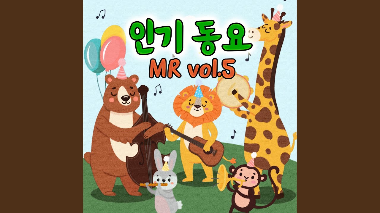 Assista a 시계 (시계) no YouTube