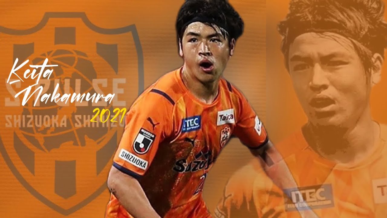 清水エスパルス　清水港開港120周年記念ユニフォーム　20 中村慶太 清水エスパルス 清水港開港120周年記念ユニフォーム 20 中村慶太