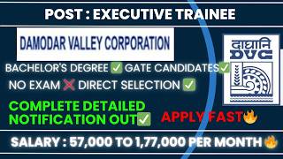 DVC Executive Trainee Recruitment 2026🔥|No Exam ❌ Direct Selection ✅|Fulll Detailed Video