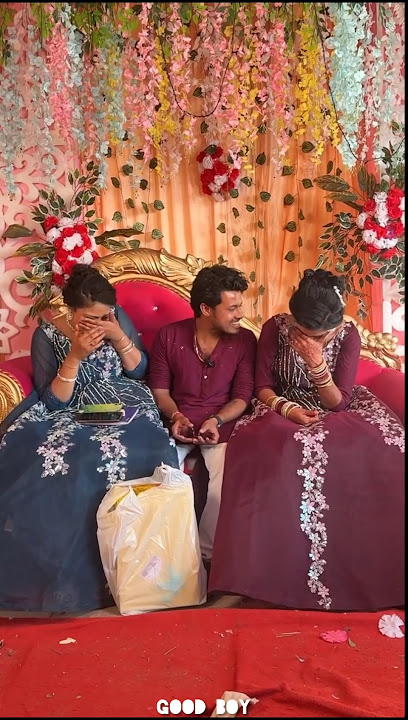 আমার আর মনে হয় বিয়ে হলো না#funny#viral#placesdancer#polasfunny#plzsupoot#viral#fastvideo funny