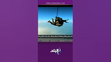 على مسئوليتي مصر لا تمس أحمد موسى بفضل الله وبجيشنا العظيم محدش يقدر يقرب لمصر Shorts 
