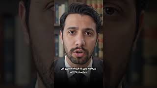 با قرارداد صفر ساعته در انگلستان کار میکنی؟ این حقوقت رو کارفرما بهت نمیگه! 🛑🇬🇧