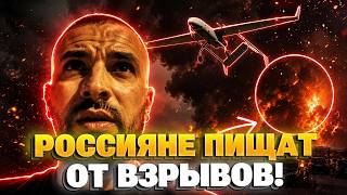Лютая МЕСТЬ за Киев! Дроны ВСУ ЖАХНУЛИ по Ростову - горят КРУПНЫЕ СКЛАДЫ. Огонь видно СО ВСЕХ сторон