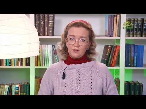 У книжной полки. Молитвами его живем