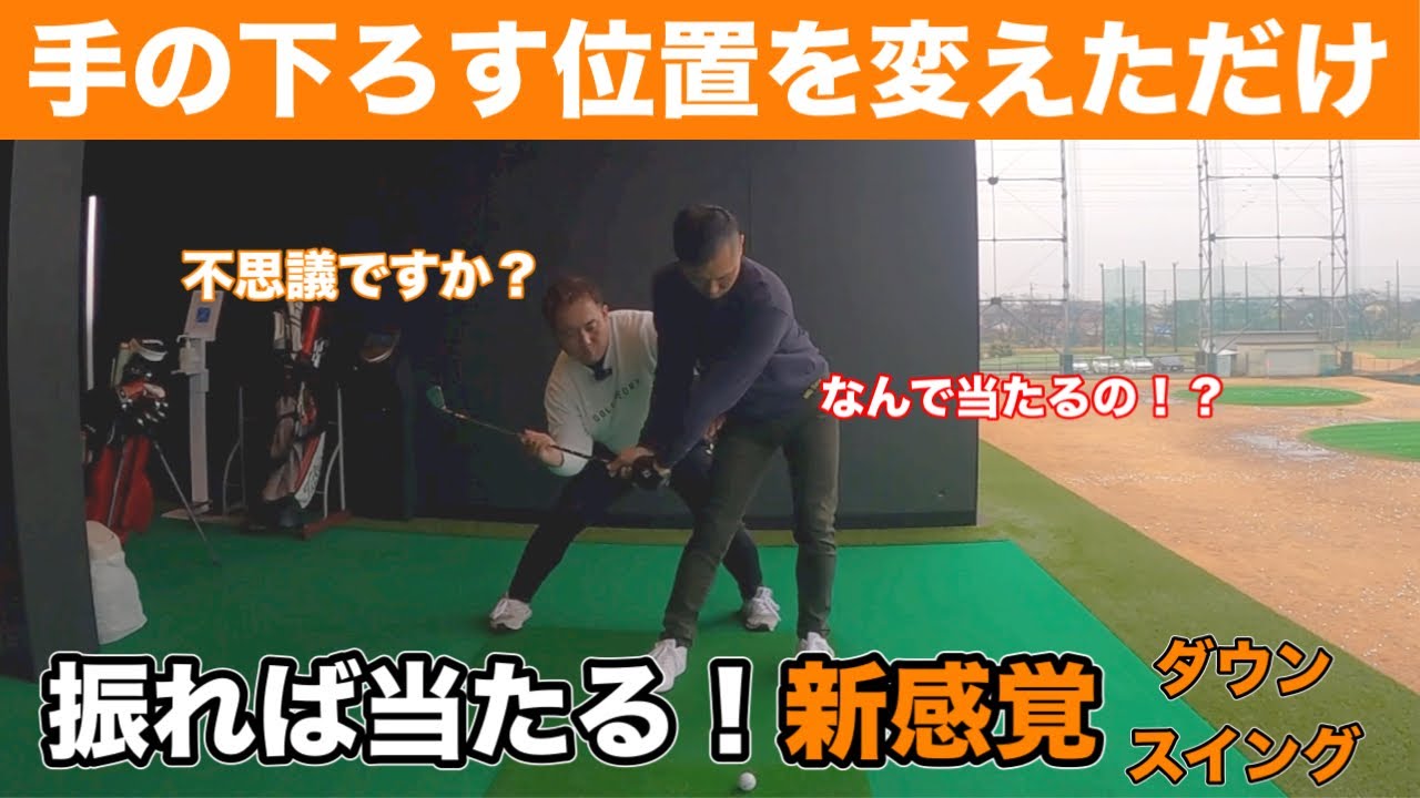 パワーパッケージゴルフ US輸入品】 パワーパッケージゴルフ スイング トレーニング 練習