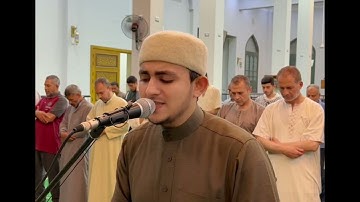 تلاوة خاشعة من سورة يس بصوت القارئ إياد عوني