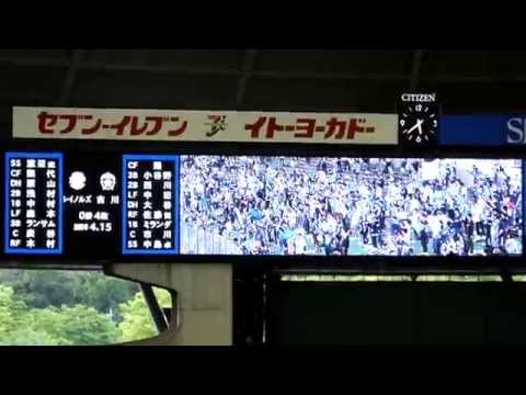 2014/5/1　埼玉西武ライオンズ　スタメン発表