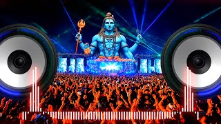 Mahakal Song Dj Hard Bass sawan special 2026🔱Bhola Baba Pathar Mein Parvati Ke Chakkar Mein | बोल बम