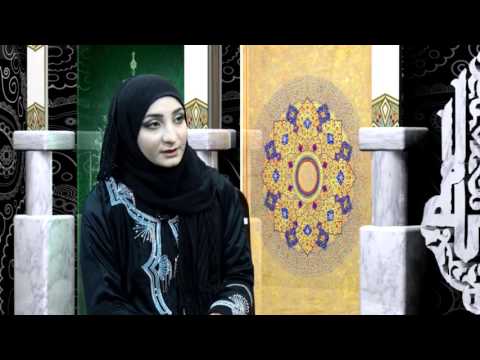 برنامه رسالت قسمت 68 بخش 1 از شبکه تلویزیونی 24 