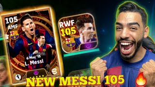 L. MESSI 105 GAMEPLAY REVIEW  2015 version EFOOTBALL 24 MOBILE