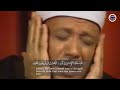 بكاء وخشوع الشيخ عبد الباسط عبد الصمد فى قصار السور مترجم جودة عالية Sheikh Abdulba بكاء وخشوع الشيخ عبد الباسط عبد الصمد فى قصار السور مترجم جودة عالية Sheikh Abdulba