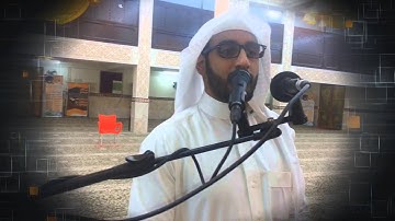القارئ   بندر نعمان