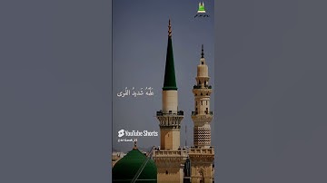 تلاوة خاشعة ومؤثرة تأخذك لعالم آخر للشيخ #عبدالله_القرافي من سوره #النجم
