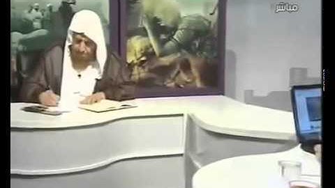 عبدالباسط آيات الإفك