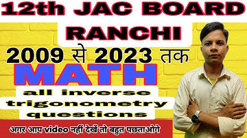 12th Math question bank 2009-23। JAC board(V-V-I)। inverse trigonometry function one short video।