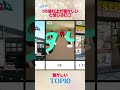 35歳以上が懐かしいと感じるロゴ！