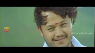 Neenu Banda Mele | Krishna |  Golden Star Ganesh, Pooja Gandhi ನೀನು ಬಂದ ಮೇಲೆ ತಾನೆ | Sonu Nigam screenshot 5