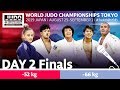 World Judo Championships 2019 Day 2 Final Block 
