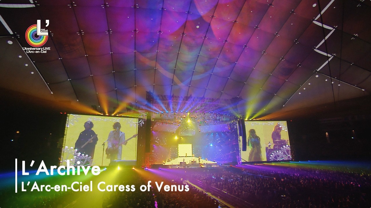 L'Archive｜Caress of Venus - YouTube