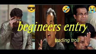 Traders Beginners life style | Trading trolls #nse #bse #daytradertelugu #nks #tradingtroll