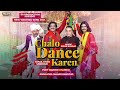 Chalo Dance Karen