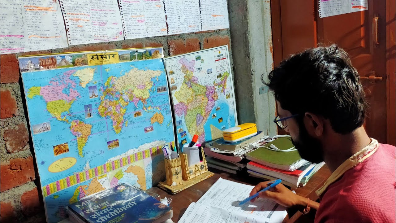 MPPSC ASPIRANT - साम , दाम, दंड , भेद || MPPSC Late night study || MPPSC 2021 || 25July MPPSC exam