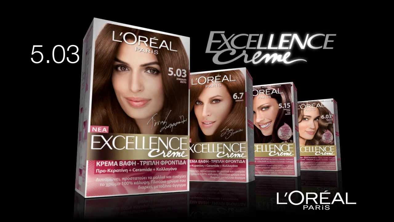 ОКРАШИВАНИЕ OnLine/L`OREAL EXCELLENCE Creme