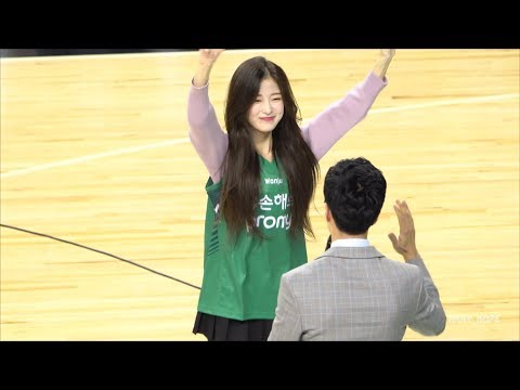 [4k]191006 시투 성공 후 너무 좋아하는 오마이걸 아린 @원주DB프로미 홈 개막전 _직캠 FANCAM