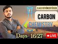 CARBON-PAPER SOLUTION- GALA 2025 |Days-16/27| 10th class | SCIENCE