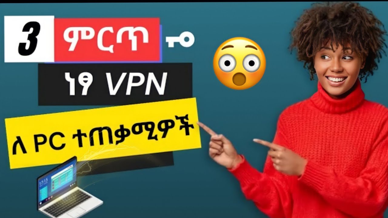 3 pc fast vpn for pc youtube