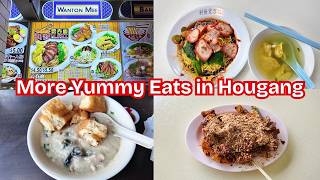 More popular eateries in the Hougang HDB heartlands. 更多后港组屋区的人气美食店. 4K Video More popular eateries in the Hougang HDB heartlands. 更多后港组屋区的人气美食店. 4K Video