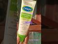 Dry Skin ഉള്ളവർക്ക് Best Cream! 💚 Full video എന്റെ ചാനലിൽ ഉണ്ട് #malayalam#skincare