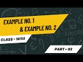 NCERT Example 1 & 2 | Quadratic Equations Class 10 | Easy & Full Explanation | Chapter 4 | CBSE