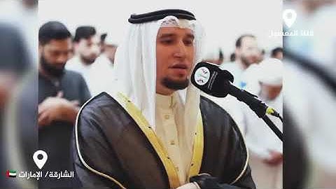 تلاوة نادرة تغسل القلب#اكسبلور #السعودية #الجزائر #العراق #اليمن