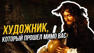 видео: Все, что вам нужно знать про Сальватора Розу картинка: Все, что вам нужно знать про Сальватора Розу