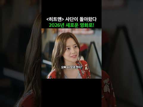 "오빠" 소리 들어본지 어언 10여년째....