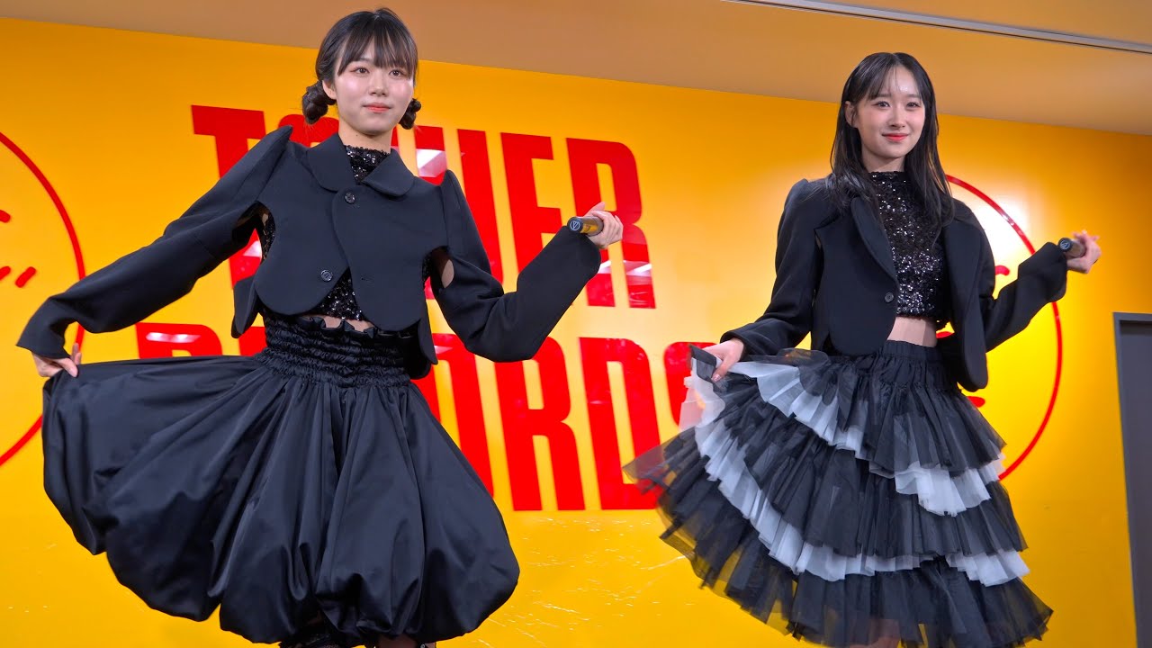 963 (くるみ) 2024/01/20 @ タワーレコード錦糸町パルコ店 店内イベントスペース