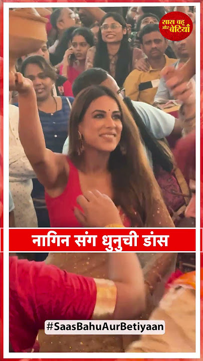 Nia Sharma Lights Up North Bombay Sarbojanin Durga Puja With Dhunuchi Dance