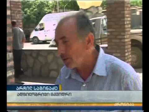 მევენახეების პროტესტი კახეთში