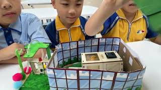 Publication Date: 2026-04-12 | Video Title: 元朗朗屏邨惠州學校   第三屆大灣區 STEAM 智慧城市「