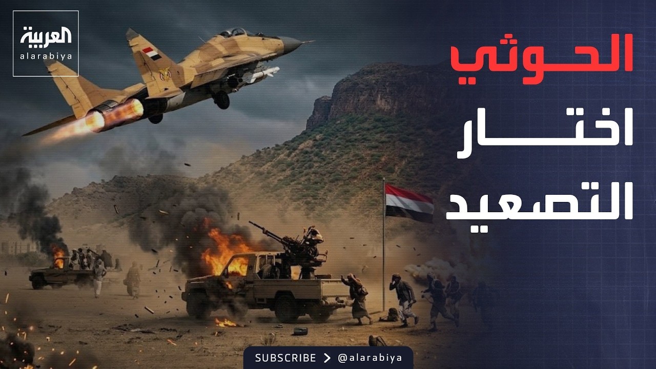 ����� ���� | ��������: ����� ������ ���� ������ �� �����.. ������� ����� �������
 - نشر قبل 24 دقيقة
