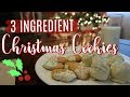 3 Ingredient Christmas Cookies - 3 Ingredients Christmas Cookies - Reciper My Wife / They have a subtle vanilla flavor due to the vanilla sugar, a traditional dutch ingredient.